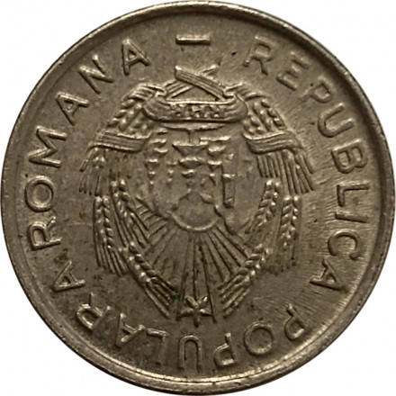 Румыния 10 бани 1954 год 