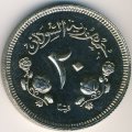 Судан 20 гирш 1967 год