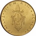 Ватикан 20 лир 1970 год Папа Павел VI