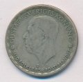 Швеция 1 крона 1945 год - Король Густав V (G)