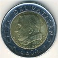 Ватикан 500 лир 2001 год