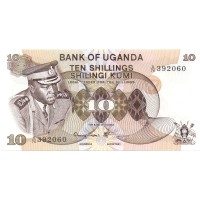 Уганда 10 шиллингов 1973 год - Животные Африки UNC