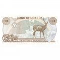 Уганда 10 шиллингов 1973 год - Животные Африки UNC