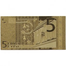 Сувенирная банкнота Евросоюз 5 евро (золотые) - UNC