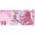Турция 10 лир 2009 (2022) год - UNC