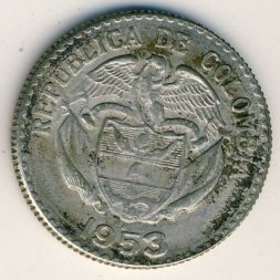 Колумбия 20 сентаво 1953 год