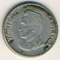 Колумбия 20 сентаво 1953 год