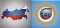 Буклет для монеты &quot;Графическое изображение рубля&quot; - Флаг