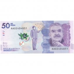 Колумбия 50000 песо 2015 год - Габриэль Гарсиа Маркес UNC