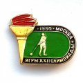 Значок. Олимпийские игры. Москва-80. Метание ядра
