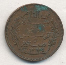 Тунис 5 сантимов 1916 год