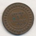 Тунис 5 сантимов 1916 год