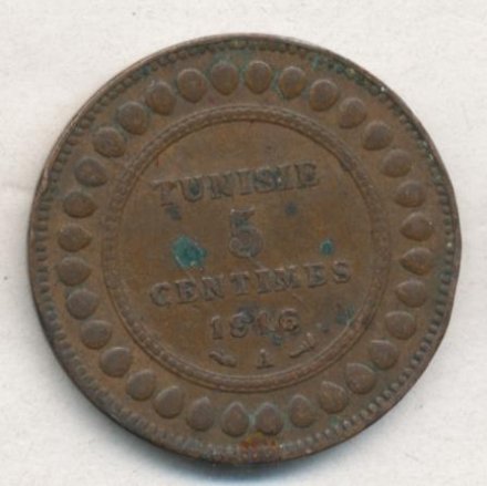 Тунис 5 сантимов 1916 год