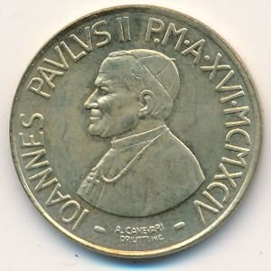 Ватикан 200 лир 1994 год