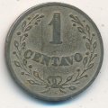 Колумбия 1 сентаво 1921 год