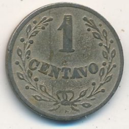 Колумбия 1 сентаво 1921 год