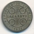 Колумбия 1 сентаво 1921 год