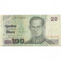 Таиланд 20 бат 2003 год - Рама IX. Рама VIII - F