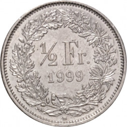 Швейцария 1/2 франка 1999 год