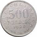 Веймарская республика 500 марок 1923 год (A)