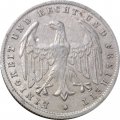 Веймарская республика 500 марок 1923 год (A)