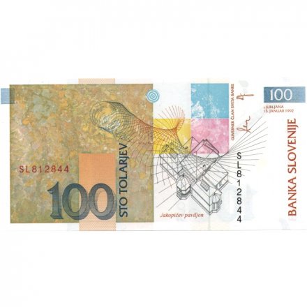 Словения 100 толаров 1992 год - художник Рихард Якопич UNC