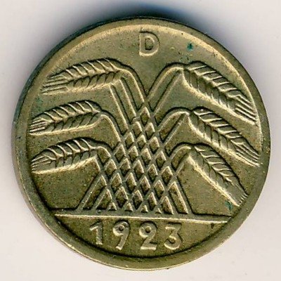 Веймарская республика 5 рентенпфеннигов 1923 год (D)