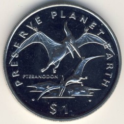 Эритрея 1 доллар 1993 год - Берегите планету Земля. Птеранодон
