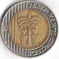 Израиль 10 новых шекелей 1995 год - VF