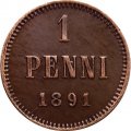Финляндия 1 пенни 1891 год - Александр III (1881 - 1894) - UNC