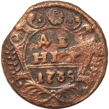 Денга 1735 год Анна Иоанновна (1730 - 1740) - F