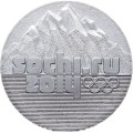 Россия 25 рублей 2014 год - Сочи (горы)