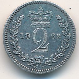 Великобритания 2 пенса 1862 год