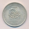 Мексика 5 песо 1953 год - Мигель Идальго