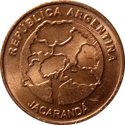 Аргентина 1 песо 2018 год - Жакаранда