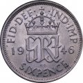 Великобритания 6 пенсов 1946 год - Король Георг VI