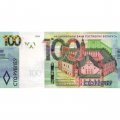 Беларусь 100 рублей 2022 год - UNC