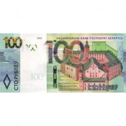 Беларусь 100 рублей 2022 год - UNC