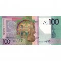Беларусь 100 рублей 2022 год - UNC