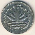 Бангладеш 1 така 1975 год