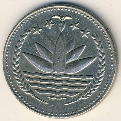 Бангладеш 1 така 1975 год