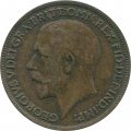 Великобритания 1 фартинг 1915 год