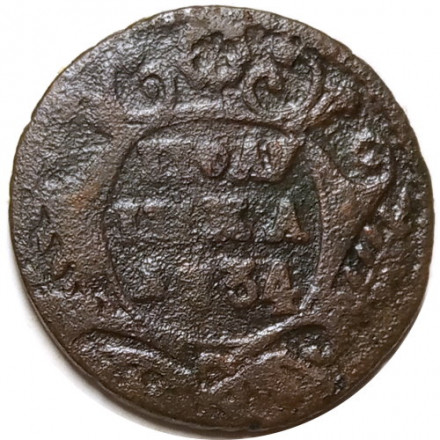 Полушка 1734 год Анна Иоанновна (1730 - 1740) - F+