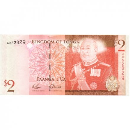Тонга 2 паанга 2008 год - Король Георг Тупоу V UNC
