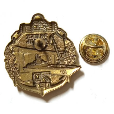 Знак Северная верфь. 36 цех, апрель 2021. 70 лет