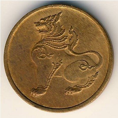 Мьянма (Бирма) 1 пья 1955 год
