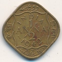 Британская Индия 1/2 анны 1942 год