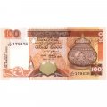 Шри-Ланка 100 рупий 2004 год - UNC