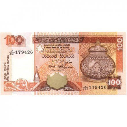 Шри-Ланка 100 рупий 2004 год - UNC