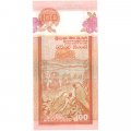 Шри-Ланка 100 рупий 2004 год - UNC